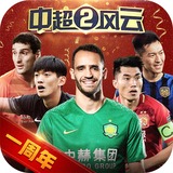 b体育网页版在线登录素描版