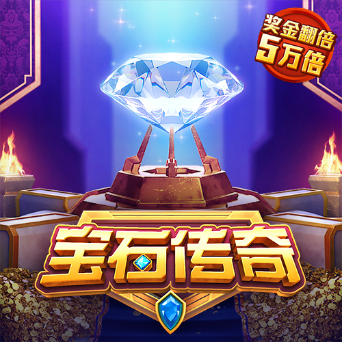 944cc天下彩线路入口2