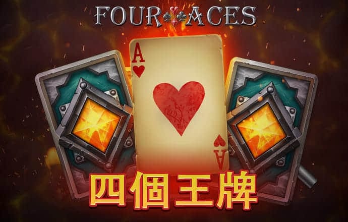 AG旗舰厅app下载
