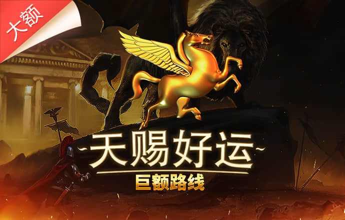 2024年新澳门内部资料精准大全