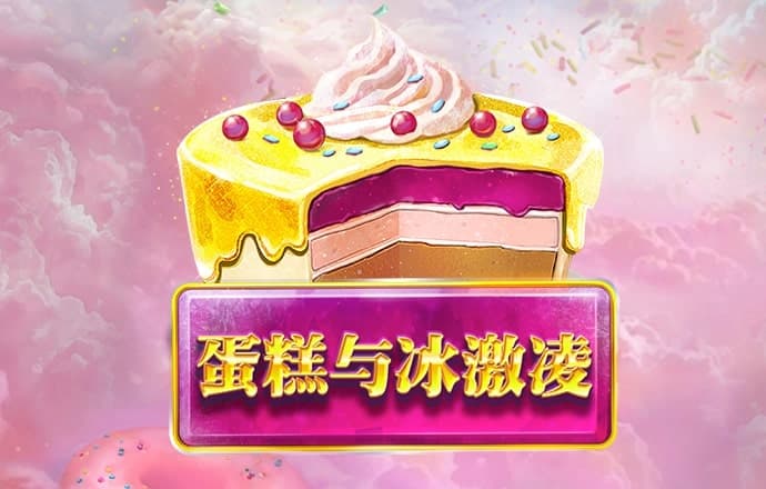 im体育官网app