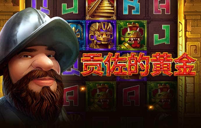 云平台app(kaiyun)(中国)官方网站