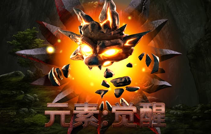 皇冠现金官网下载最新版